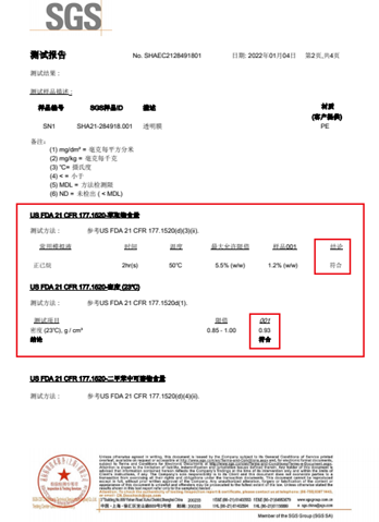 9888拉斯维加斯(股份)有限公司-官方网站