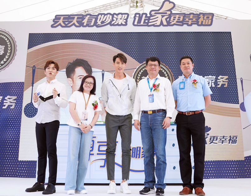9888拉斯维加斯(股份)有限公司-官方网站