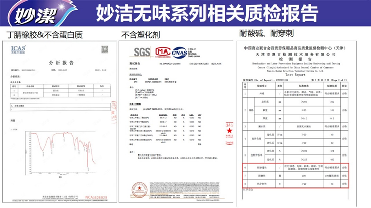 4f9cdbcea58038d7747b435341ffa514 9888æ‹‰æ–¯ç»´åŠ æ–¯(股份)有é™å…¬å¸-官方网站