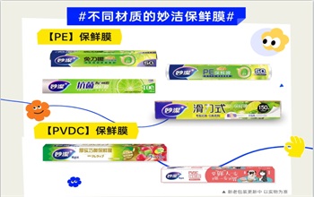 9888拉斯维加斯(股份)有限公司-官方网站
