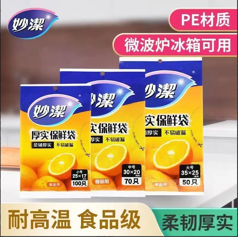 7275710a57ed79be9c8d31df03e97952