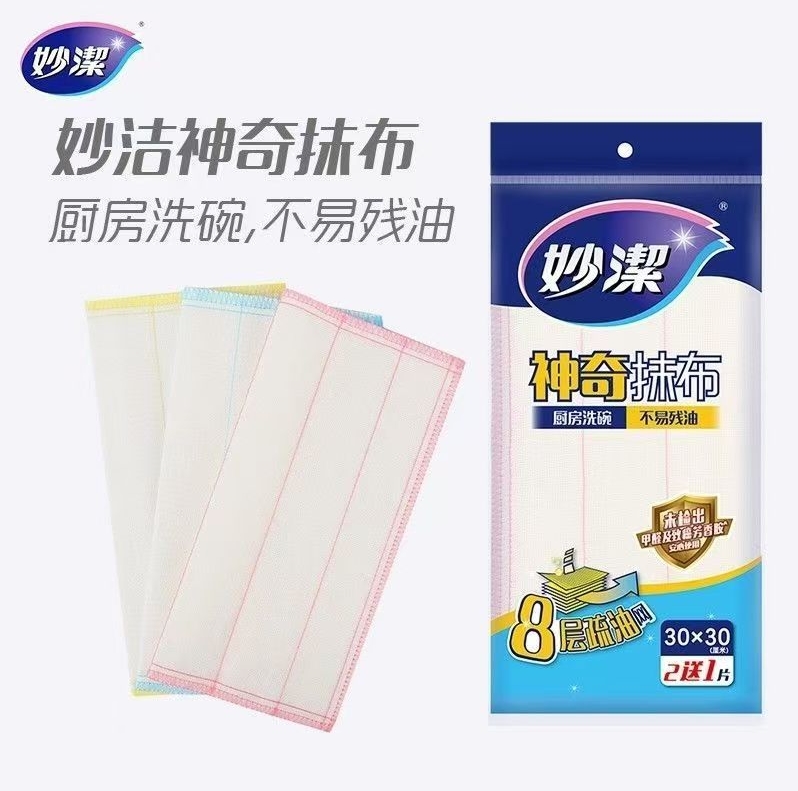 99cc2032a3ee92f11ca81dc42867cc28