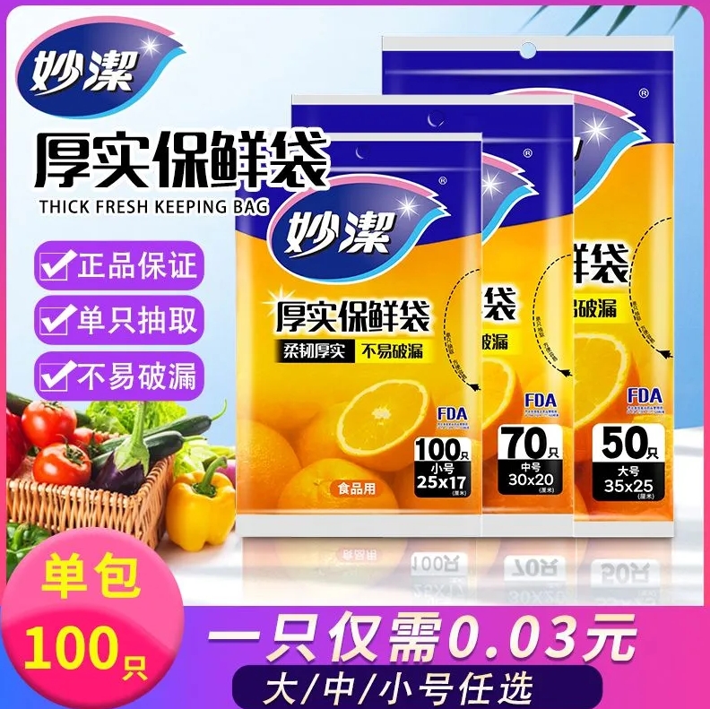 a177863398e24bbbfd6894f35492c461