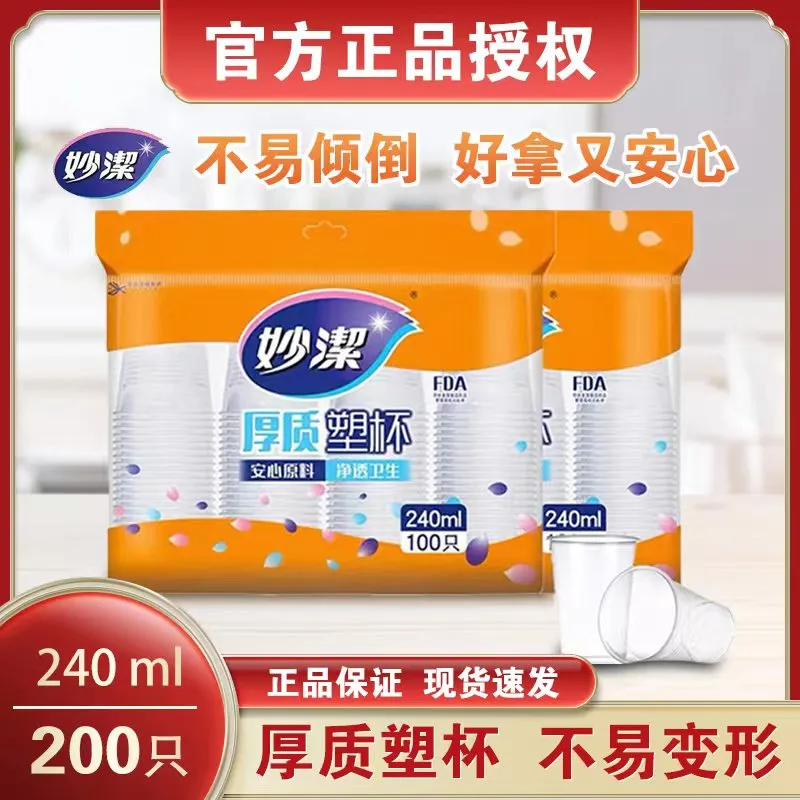 dffc319363a08d3813aa4ef61af185da