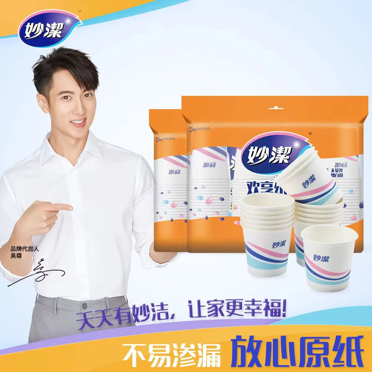 f926f6fae0bb445cbb94c1b57563be06