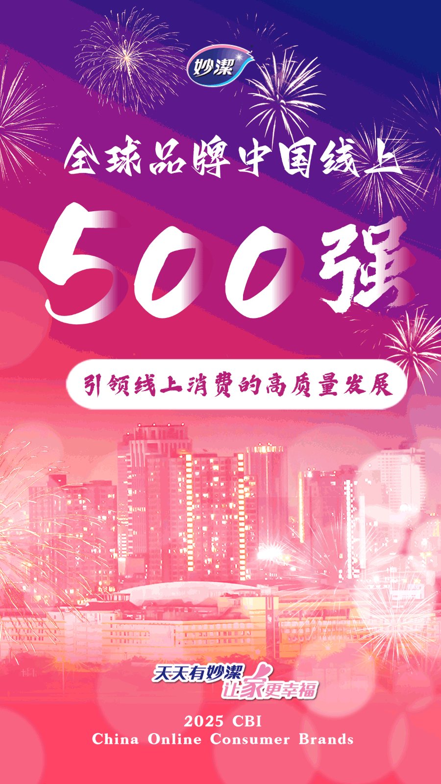 7ab8101a49d5eb4153e31be77b165c2c